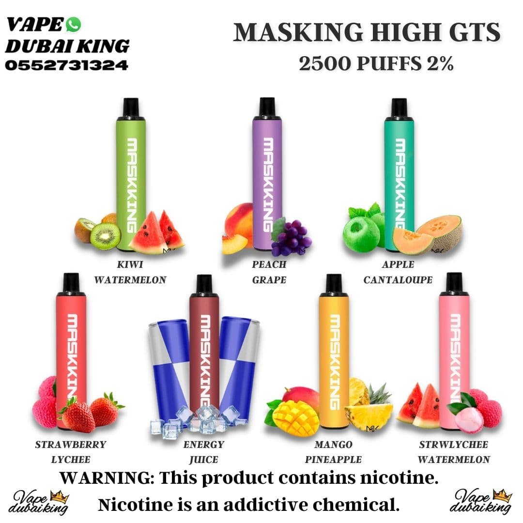 Fummo Vape vs. Maskking Vape: More Rising Stars Within the Vaping World